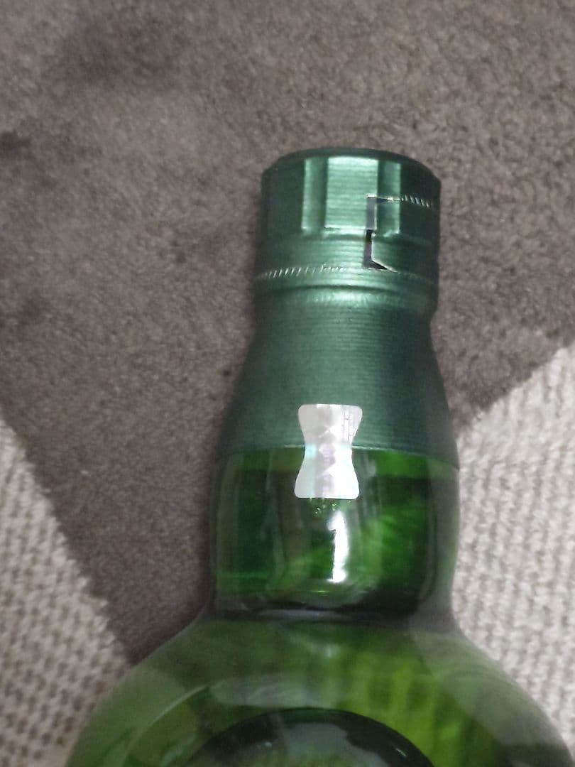 白州12年 100周年記念ラベル 未開封 700ml 箱無 正規品 ウイスキー