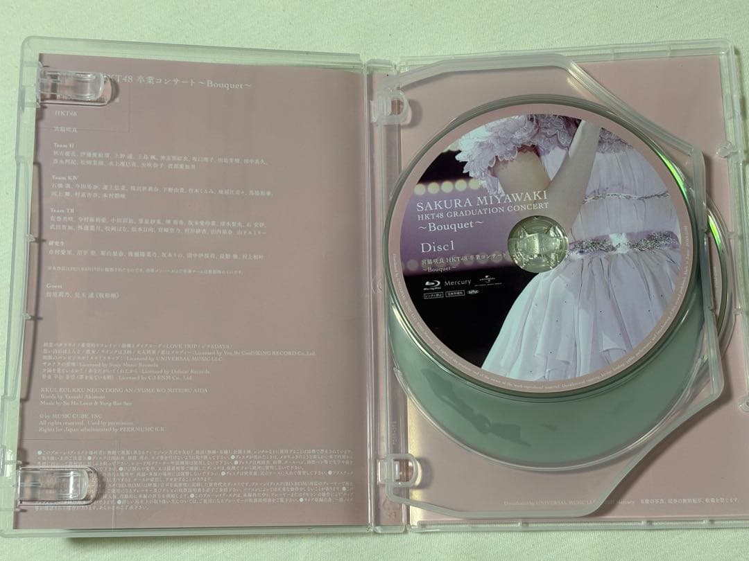 宮脇咲良 卒業コンサート HKT48 DVD