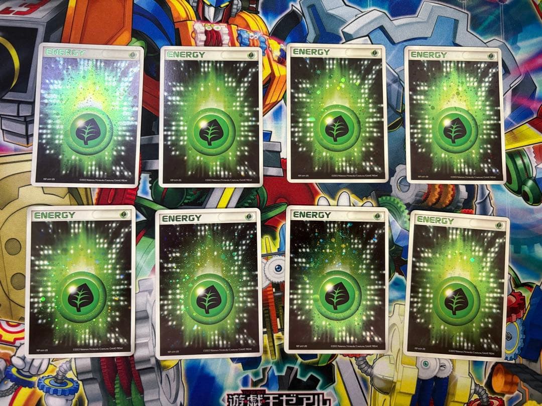 ポケモンカード 基本草エネルギー　アクマグ