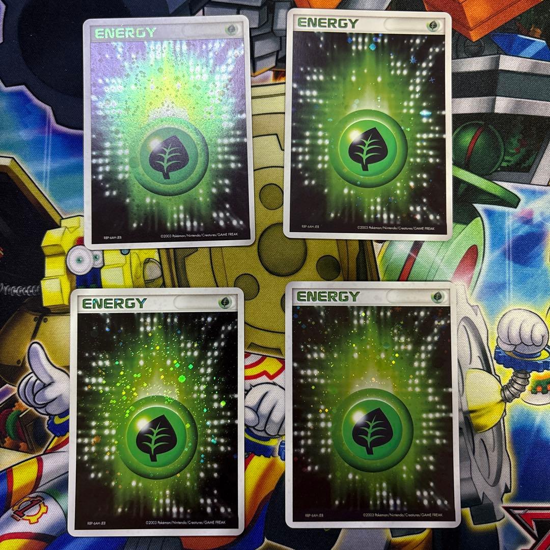 ポケモンカード 基本草エネルギー　アクマグ