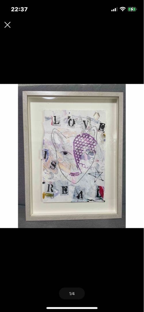 LEVI LOVE IS REAL 2023 コラージュアート