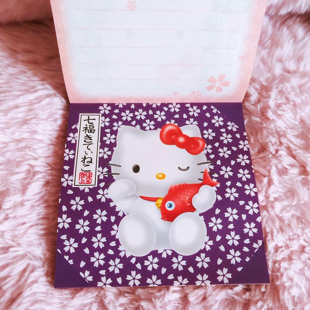 希少レア　ハローキティ　USA 和柄　レターセット　メモ　ノート　2000