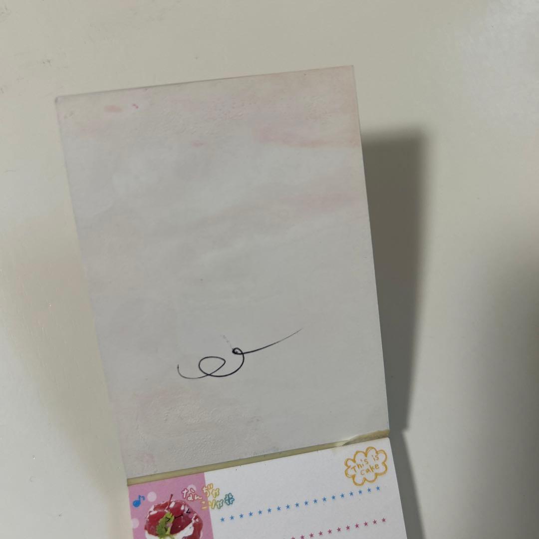 平成レトロ　ミニメモ