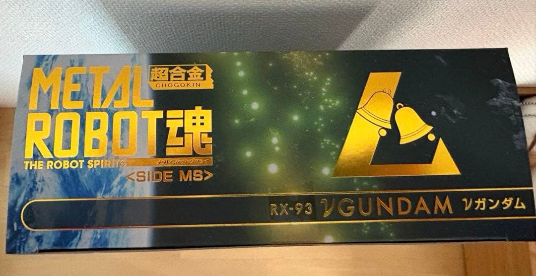 LROBOT魂 RX-93νガンダム 新品未開封品