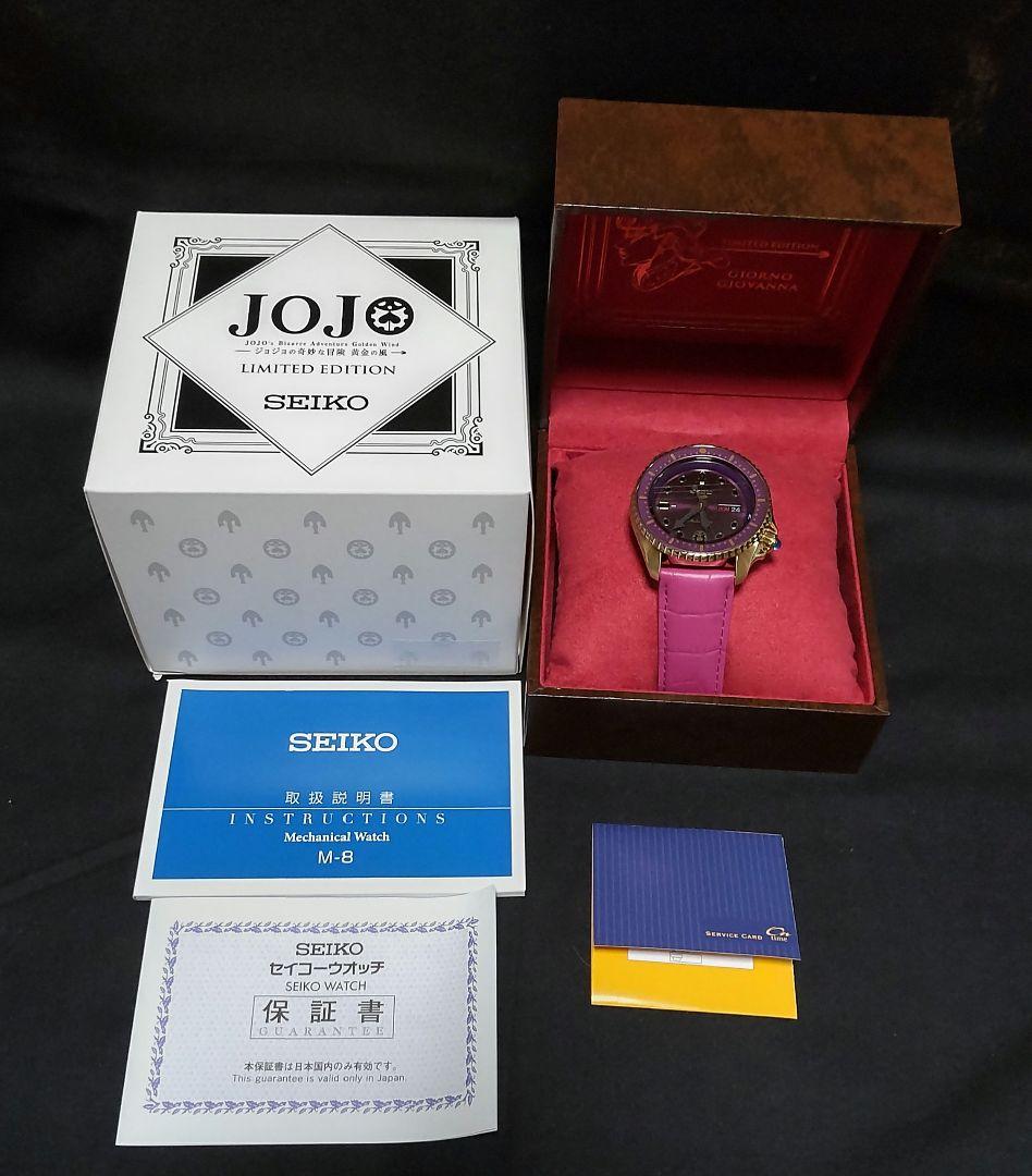 【月】SEIKO 腕時計ジョジョの奇妙な冒険 第５部 ジョルノ