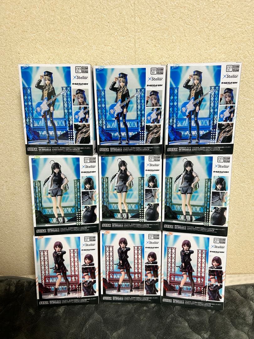 【新品未開封】ガールズバンドクライ XStellar フィギュア 9個セット