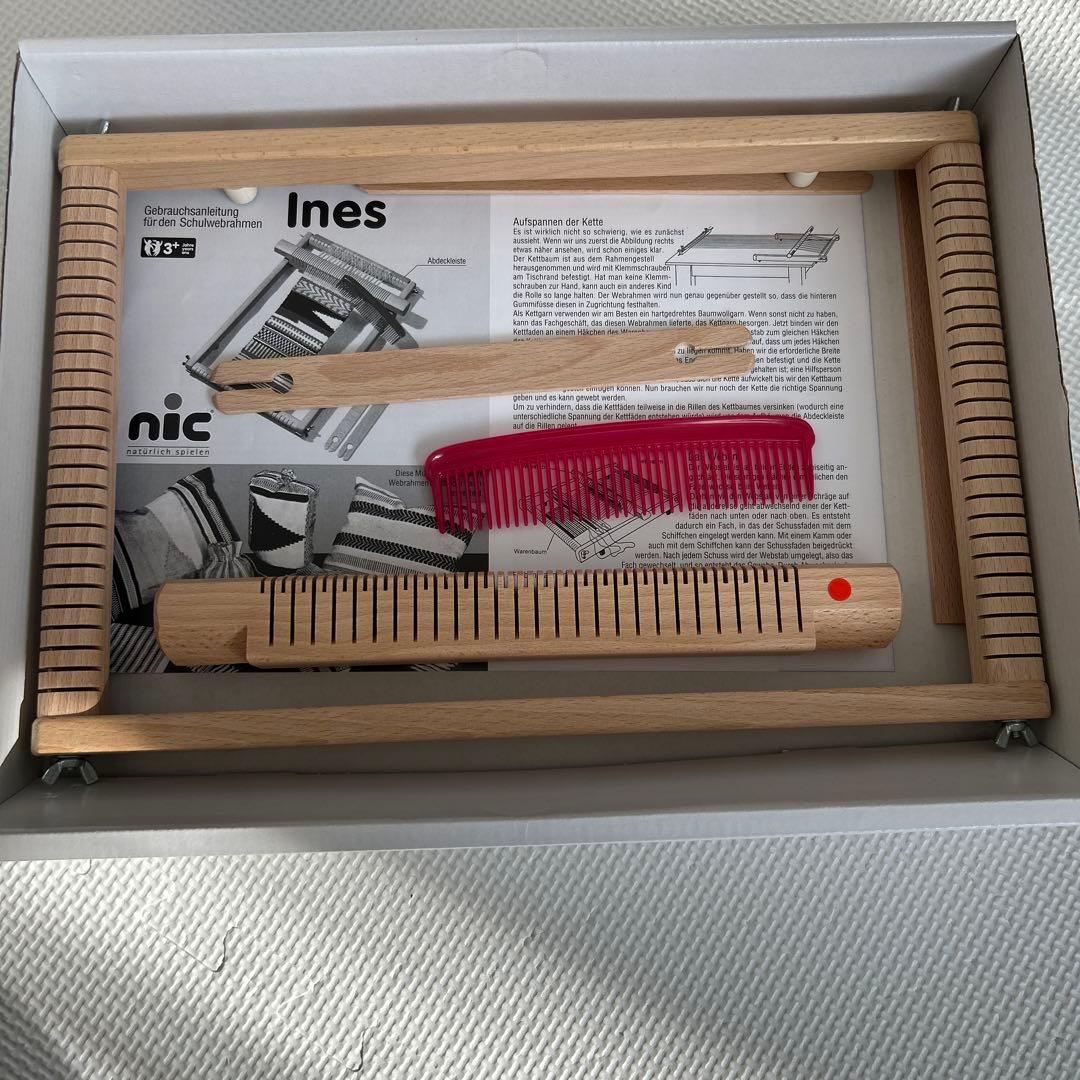 nic社　イネス　織り機