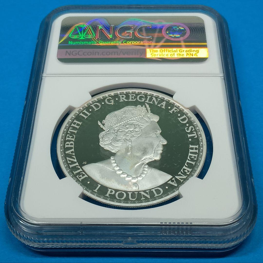 2020 セントヘレナ ウナとライオン 1oz £1 銀貨 NGC PF70UC