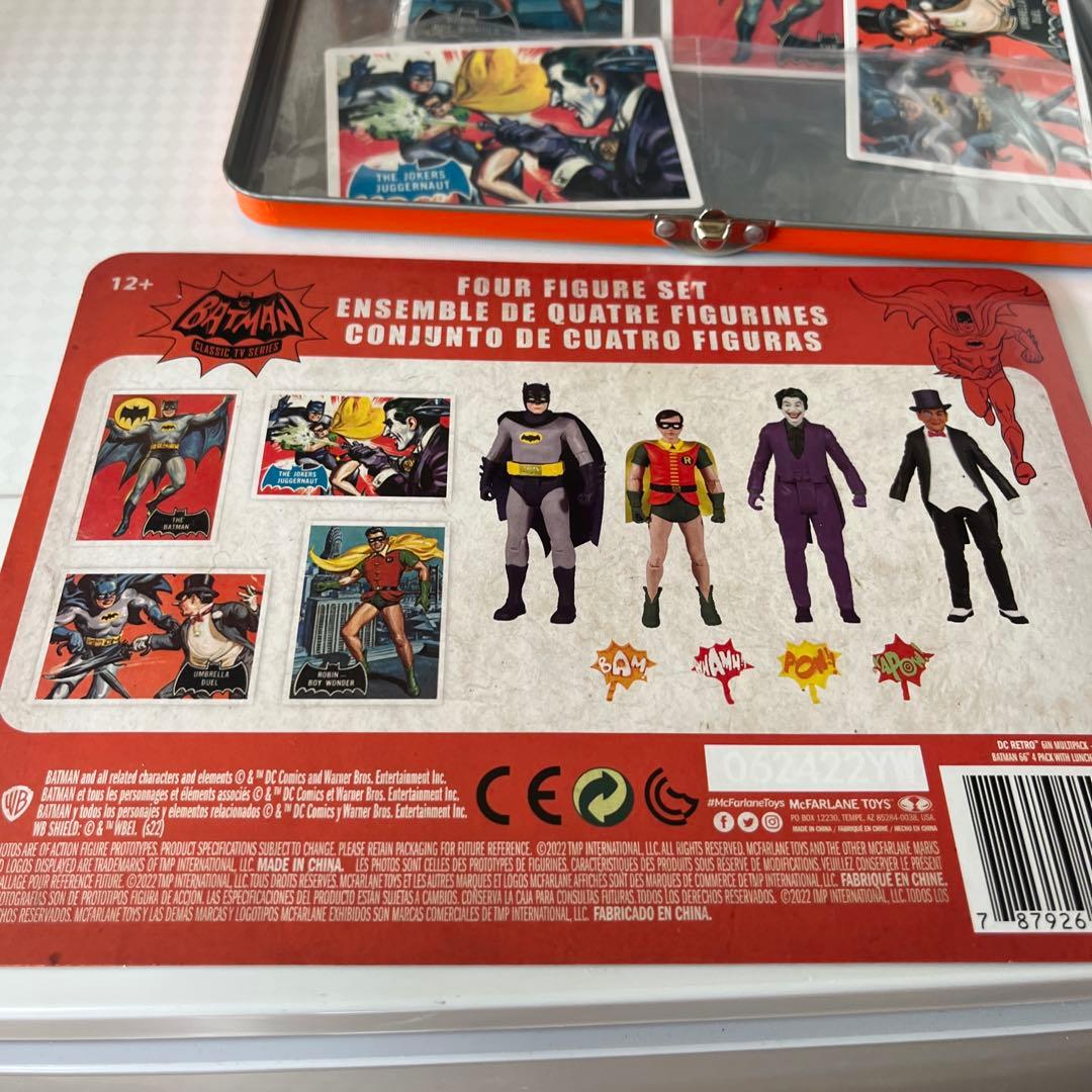 バットマン(1966年TVバージョン)2020年NYCC限定品　新品