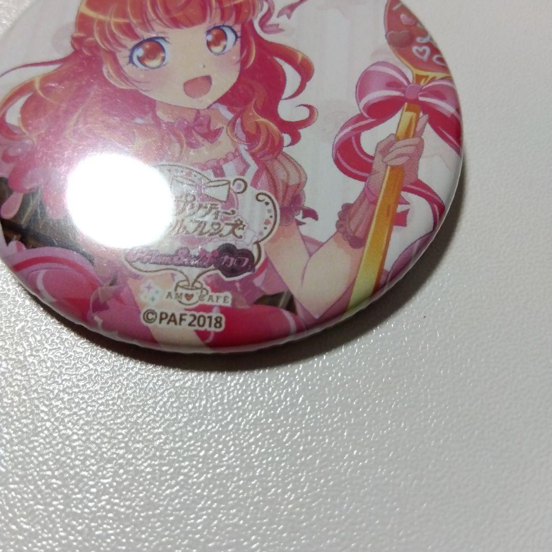 【プリティーリズム】春音あいら アモカフェ バレンタイン 缶バッジ