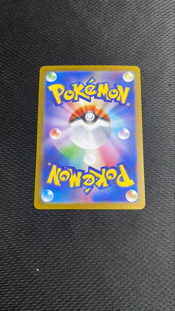 【極美品】ビクティニ プロモ　BWR