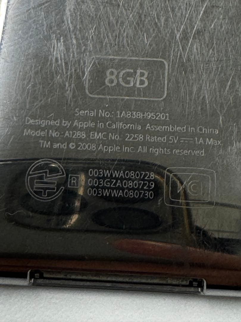 iPod Touch 8GB シルバー A1288 2008年モデル