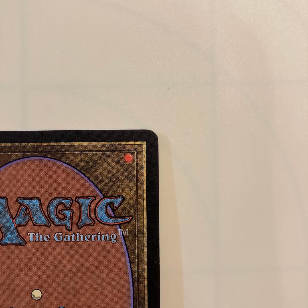 【WS】【MTG】裏切り者の都/City of Traitors