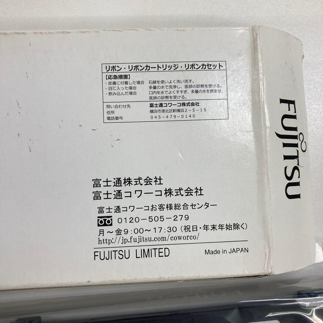 富士通 リボンカセットMP6 ブラック