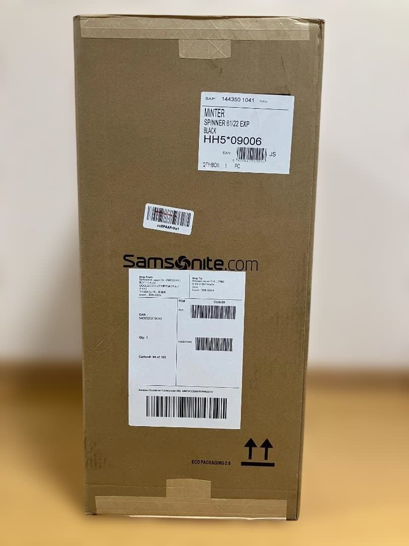 サムソナイト ミンターMinter スピナー61/22 エキスパンダブル M