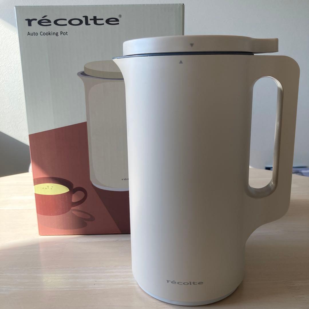 レコルト　自動調理ポット　クリームホワイト