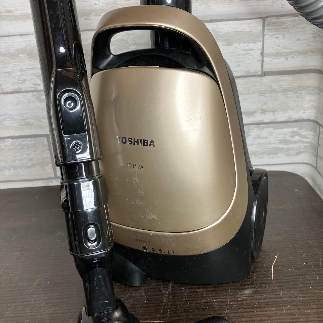 TOSHIBA紙パック掃除機　VC-PJ7A