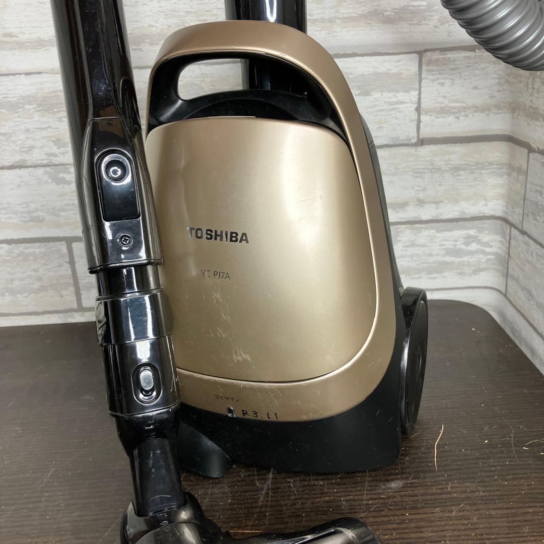 TOSHIBA紙パック掃除機　VC-PJ7A