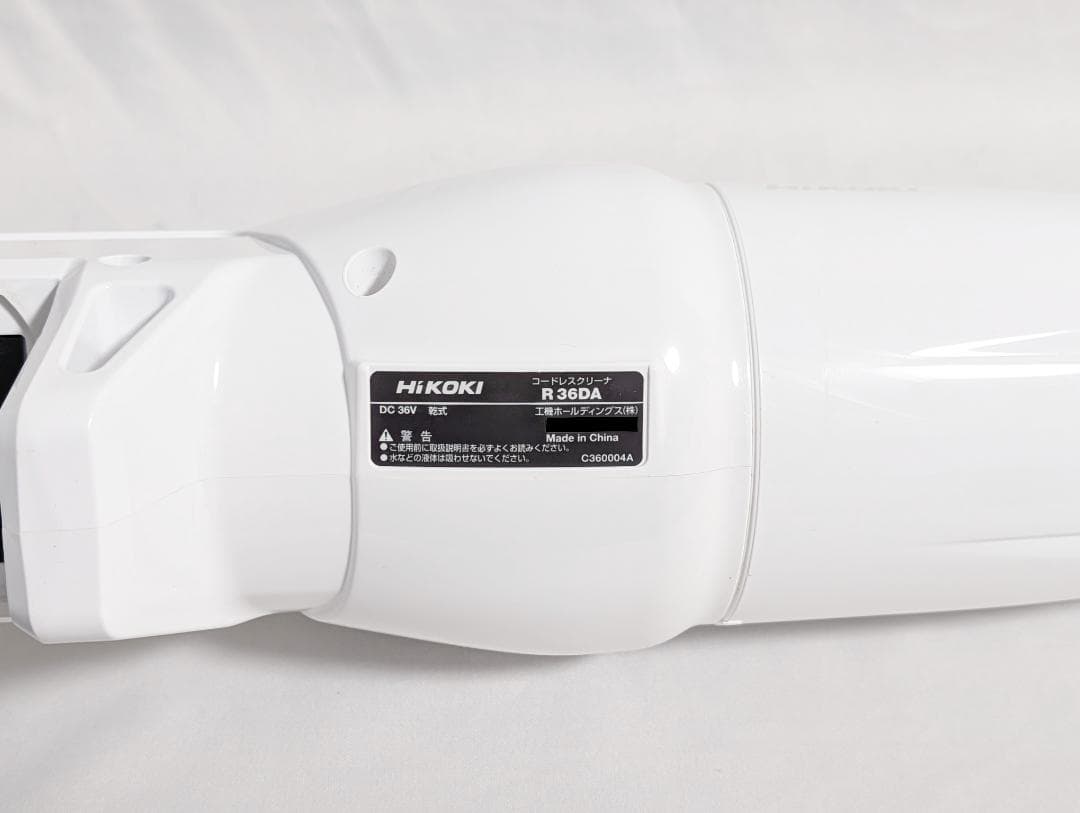 HIKOKI コードレスクリーナ 36V R36DA バッテリ・充電器無し