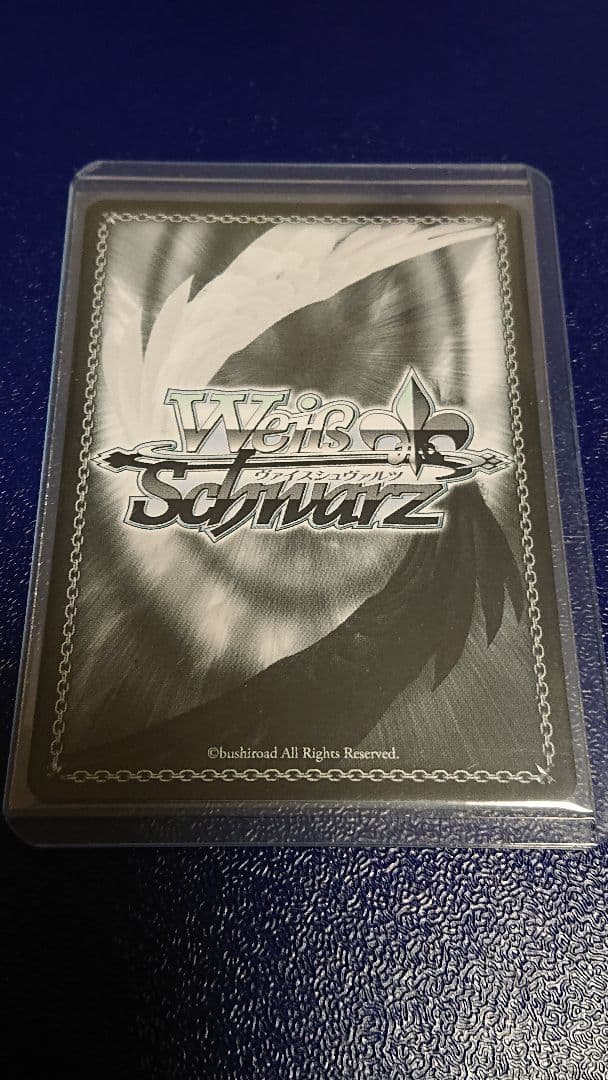 ヴァイスシュヴァルツ 本当の想いを 朝比奈まゆ SP