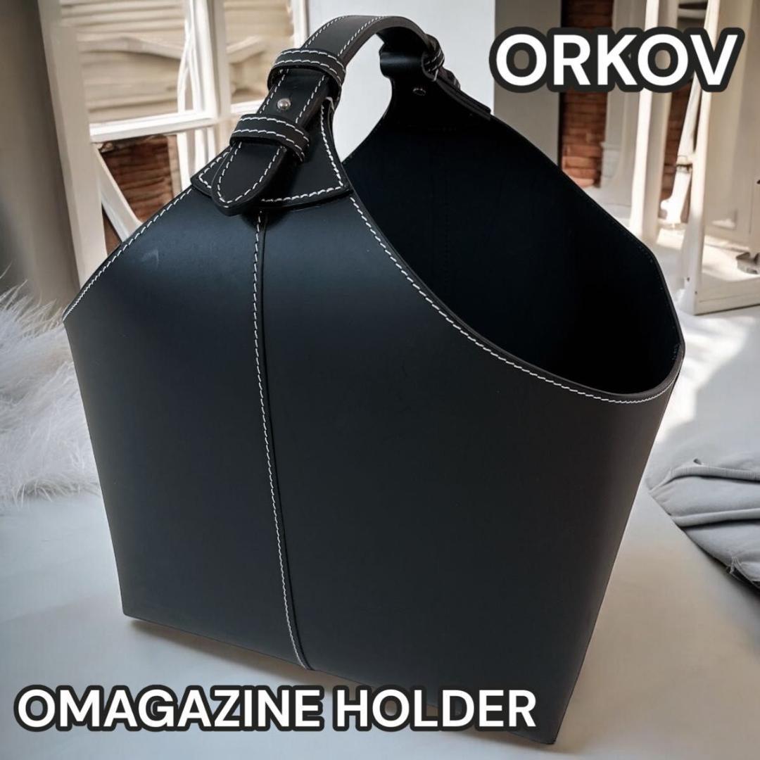 ORKOV オルコフ MAGAZINE HOLDER マガジンホルダー　ブラック