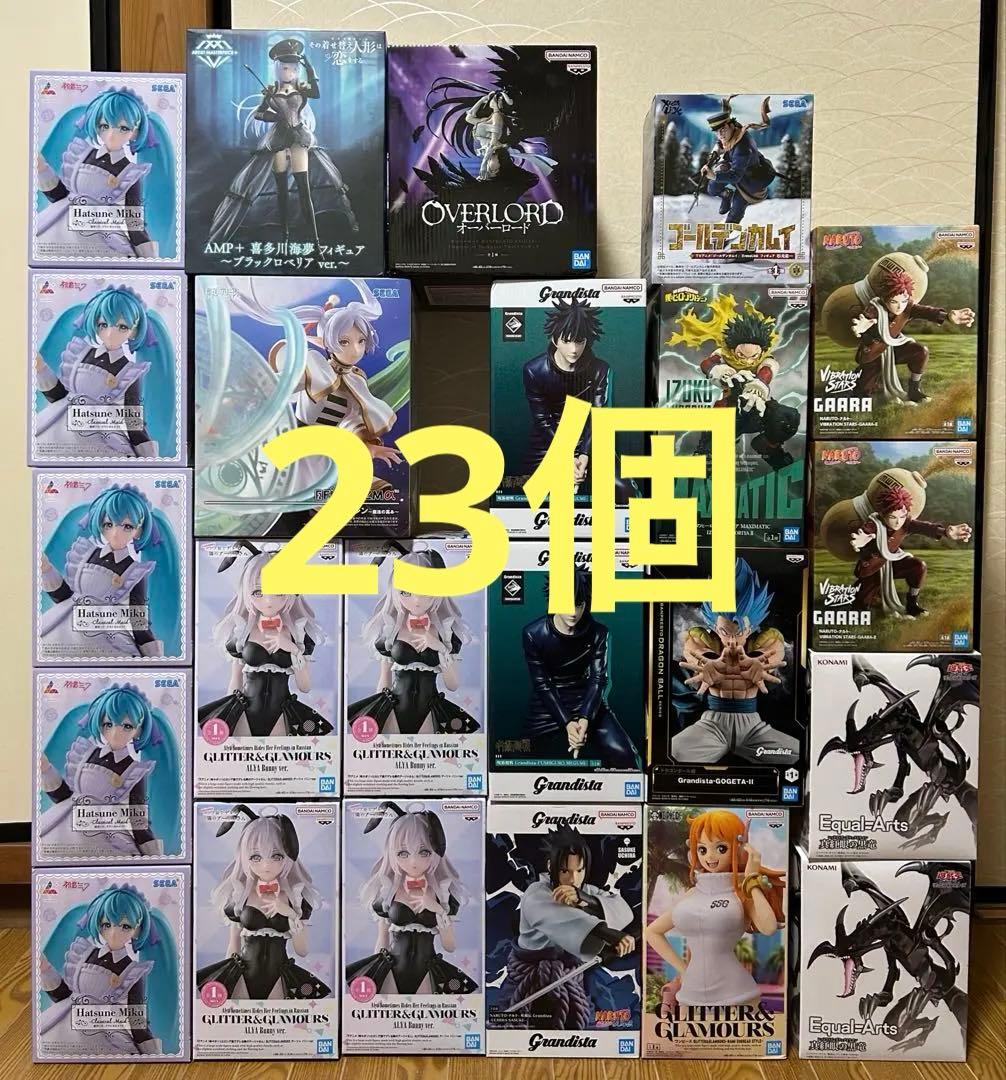 最新作含む　プライズフィギュア　23点セット　まとめ売り