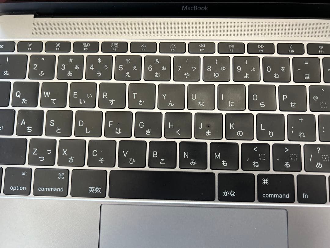 MacBook 13インチ スペースグレー