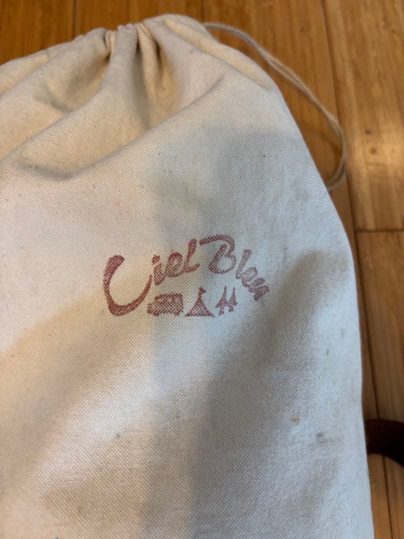 【希少】CielBleu ロールトップテーブル L-B（収納袋付き）