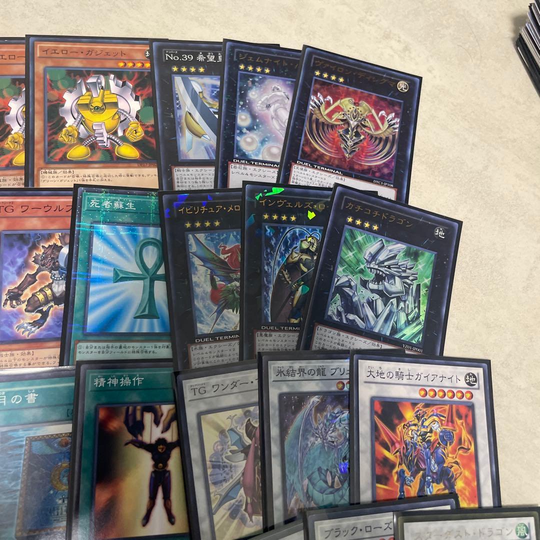 遊戯王　1103環境　TGガジェット　ゲートボール