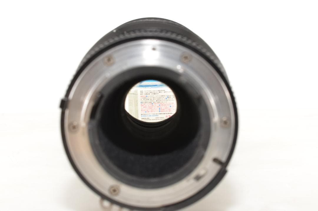 レンズ(単焦点) Nikon Ai-s Nikkor 300mm f/4.5 MF #2816