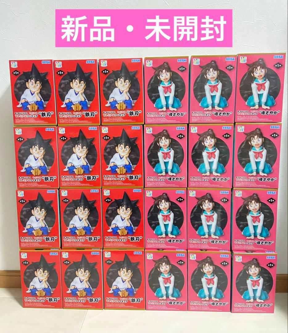 真・侍伝YAIBAちょこのせプレミアムフィギュア 峰さやか 鉄刃 各種12個