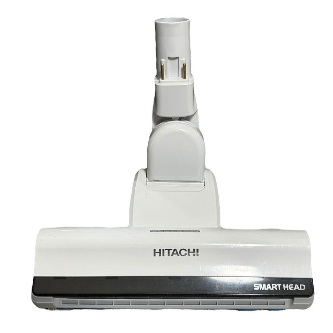 HITACHI ヒタチ 掃除機 D-AP51 ヘッド ホワイト 日立