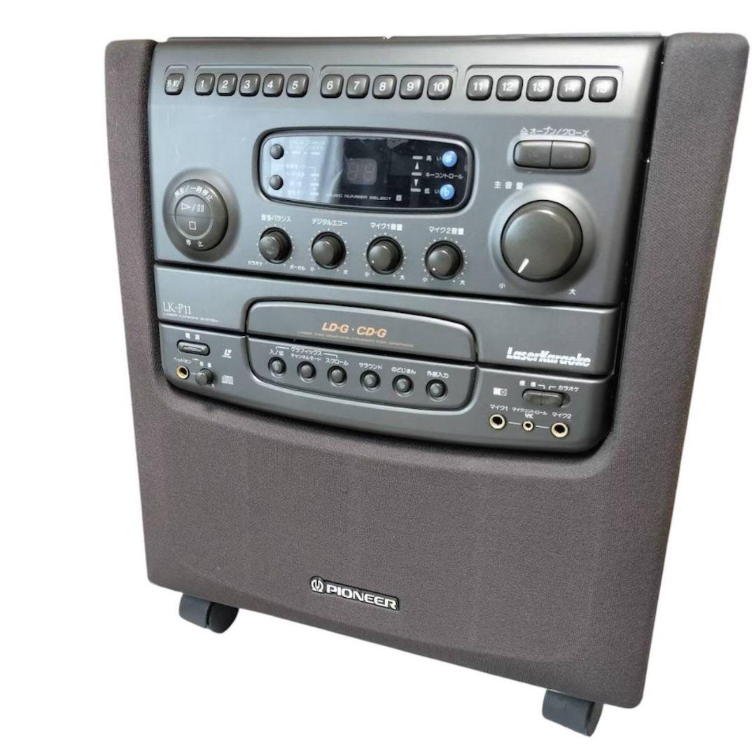 834 Pioneer コンバチブルレーザーカラオケシステム LK-P11