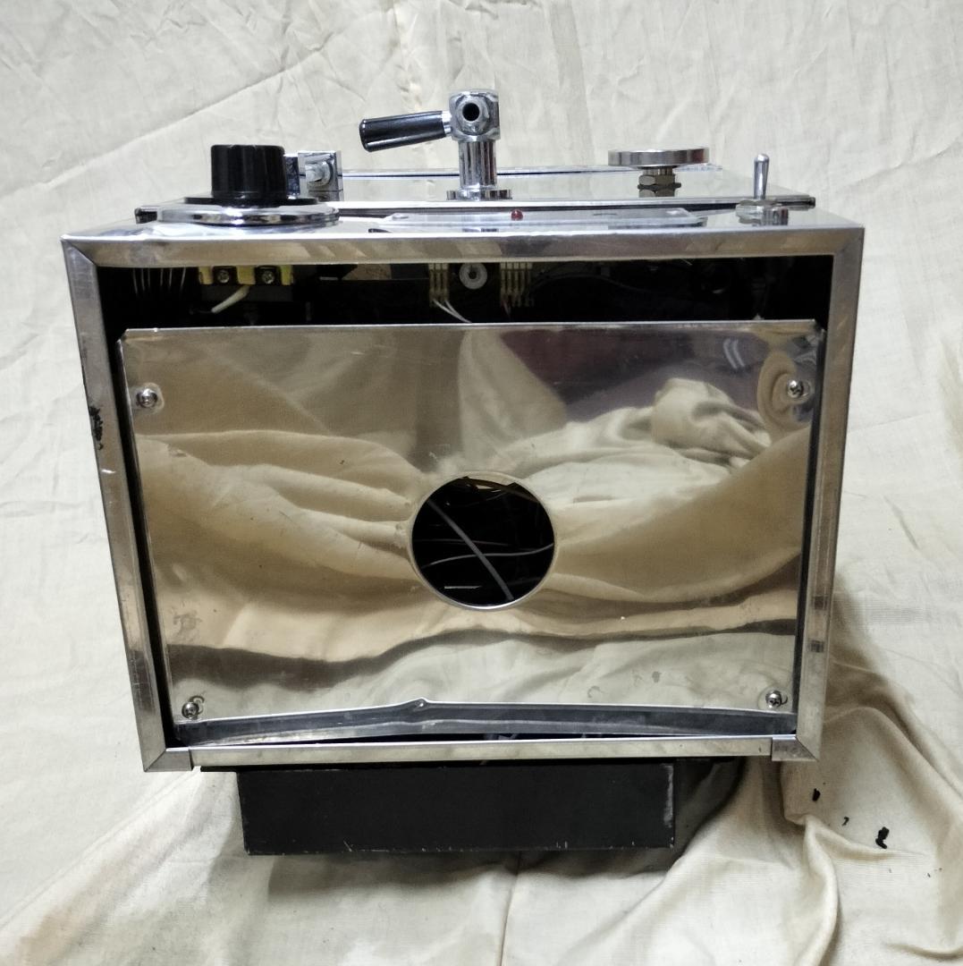 タオルスチーマー　I.C. CERAMIC