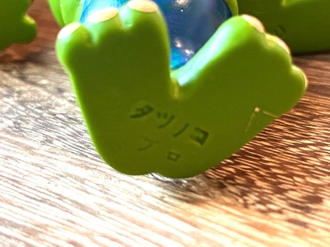 《レア・美品》「けろっこデメタン」 ソフビ　5体セット タツノコプロ