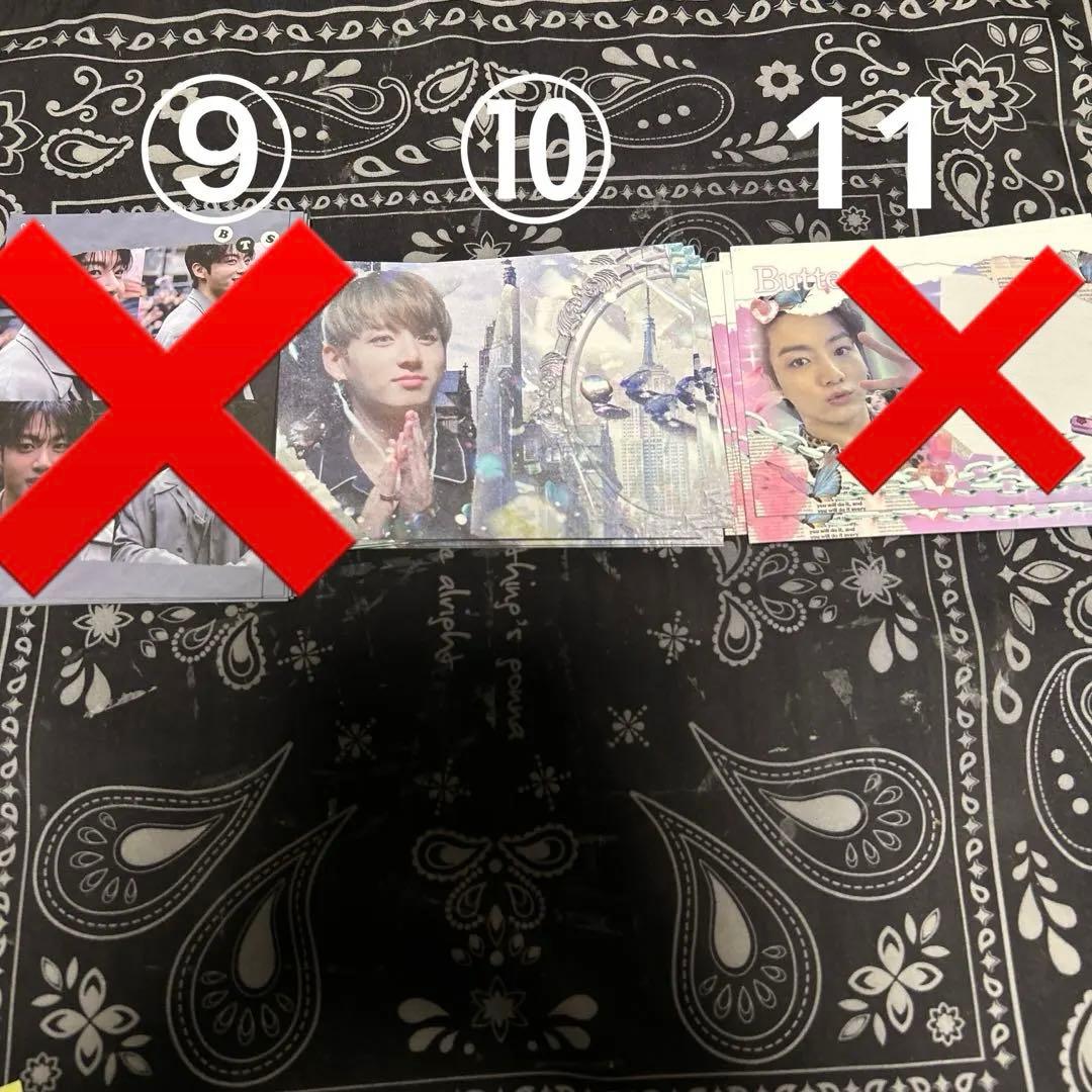 BＴＳ韓国生産者 在庫セールメモ帳グク