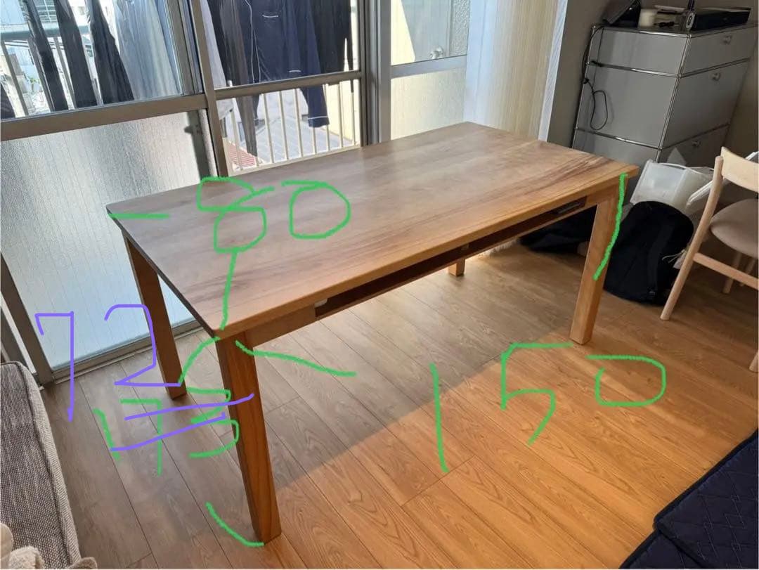 カバ桜の棚付きダイニングテーブル 150x80cm【212】