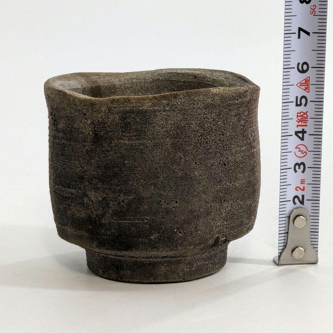 岡山県重要無形文化財 松井與之 備前焼 窯変徳利&酒呑 共箱栞 酒器 食器 酒杯