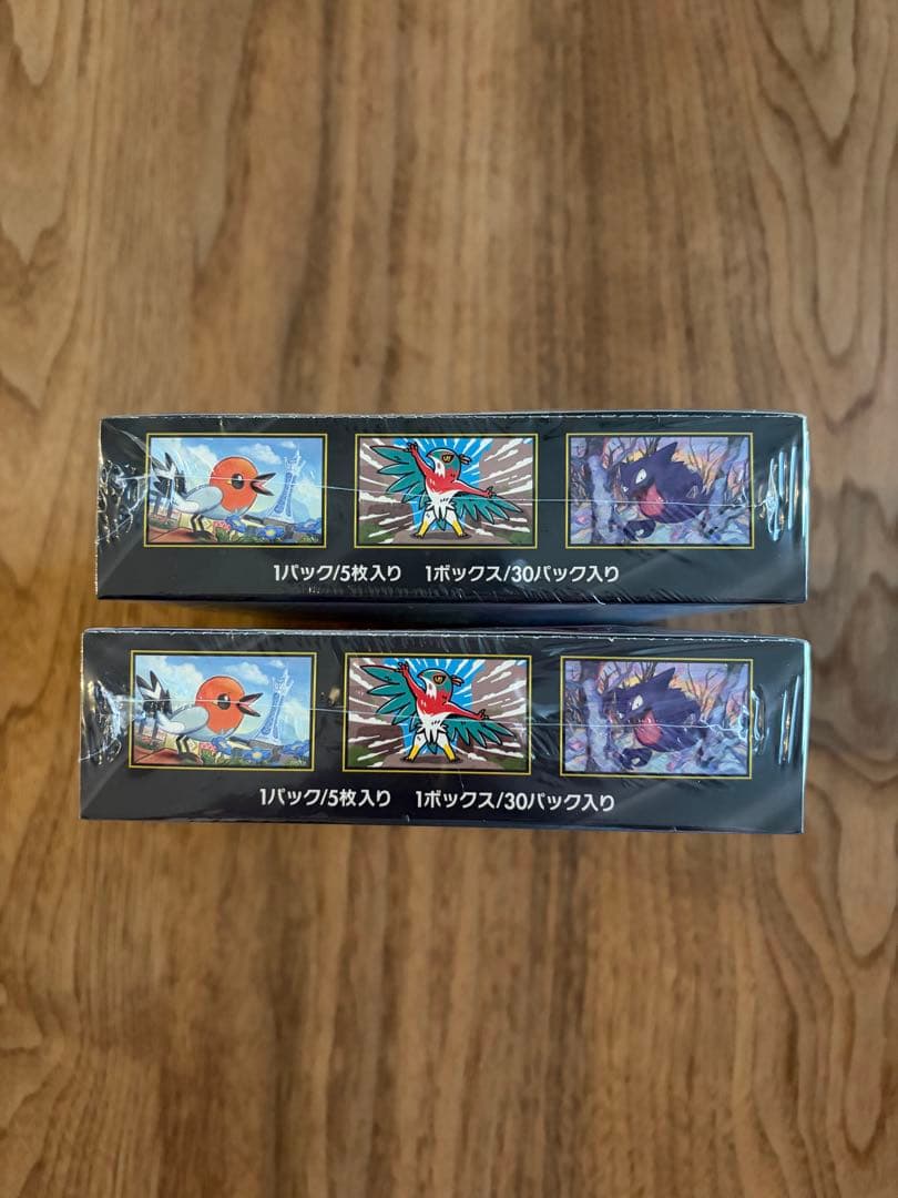 ポケモンカードゲーム　ムニキスゼロ　シュリンク付き2BOX