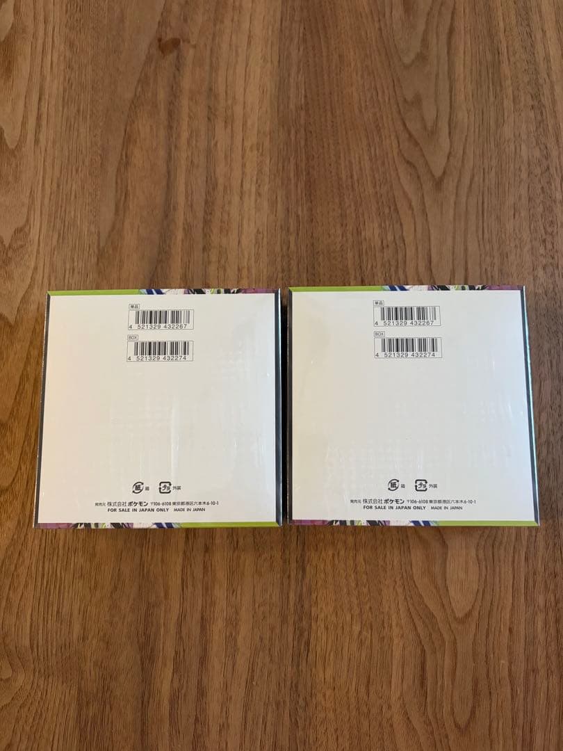 ポケモンカードゲーム　ムニキスゼロ　シュリンク付き2BOX