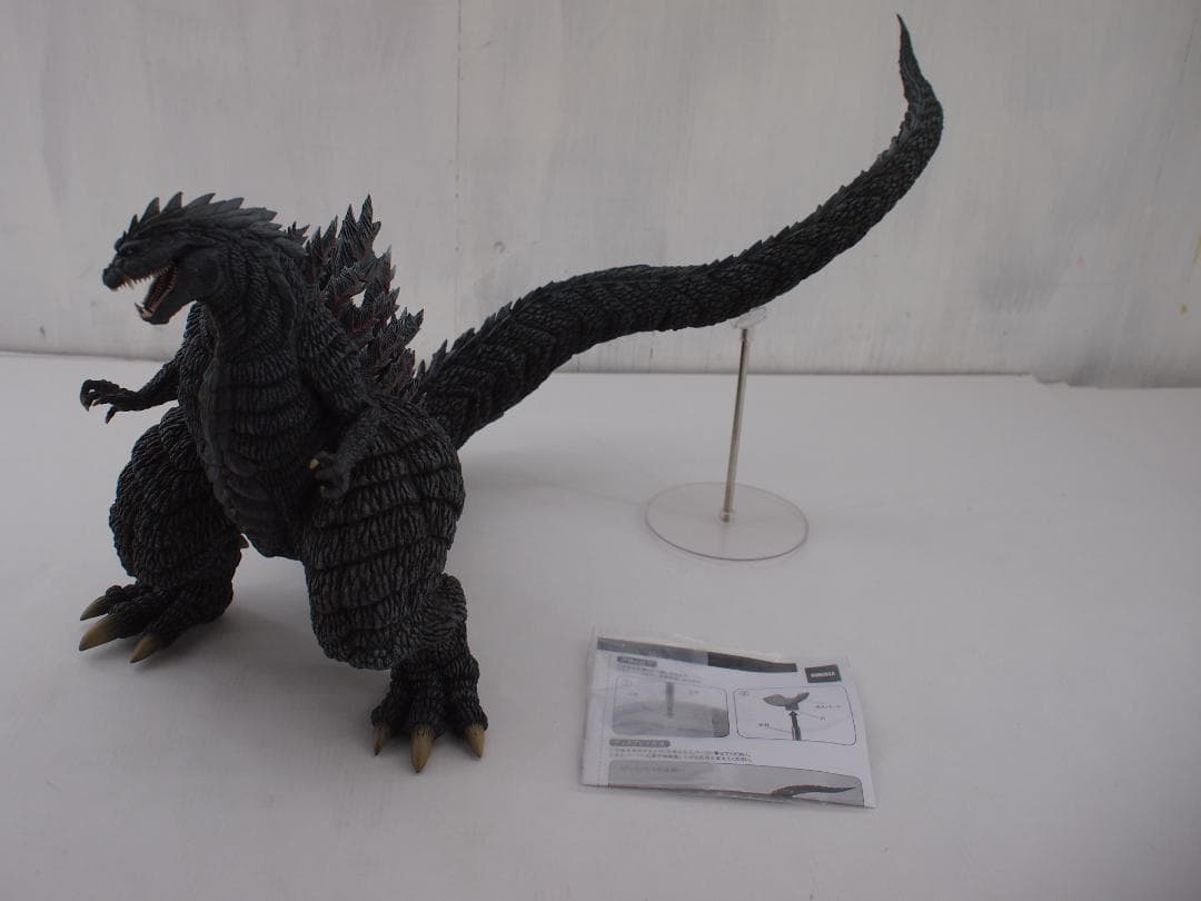 30▢エクスプラス 東宝大怪獣シリーズ ゴジラウルティマ NH0816-4