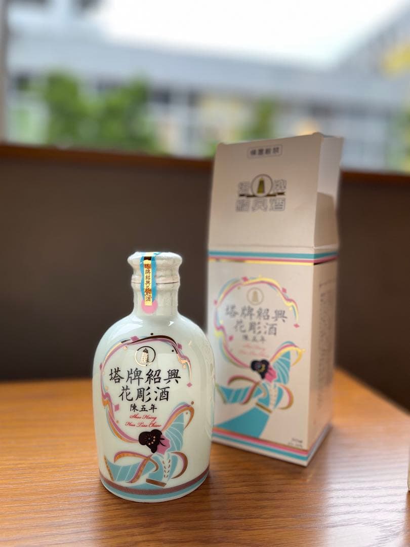 塔牌紹興花雕酒（陳五年）300ml 5本セット