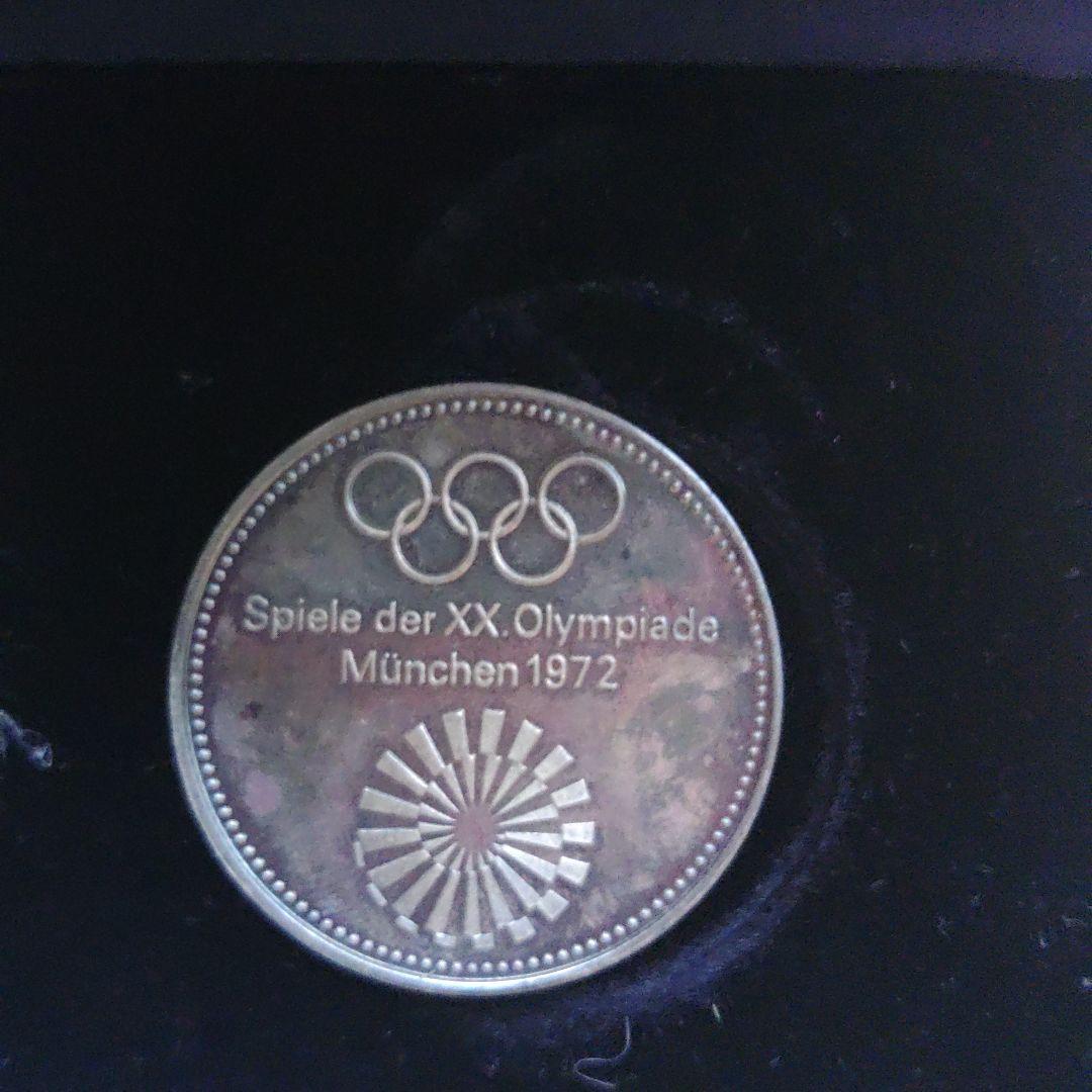 1972年ミュンヘンオリンピック 銀メダル セーリング