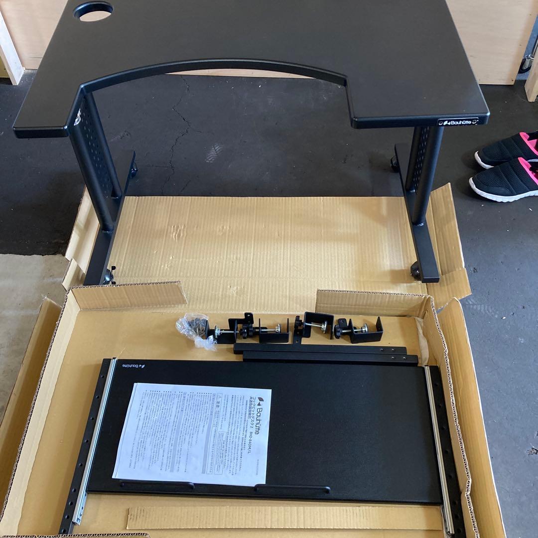 Bauhutte(バウヒュッテ) コックピットデスク2「ミドル」 ブラック