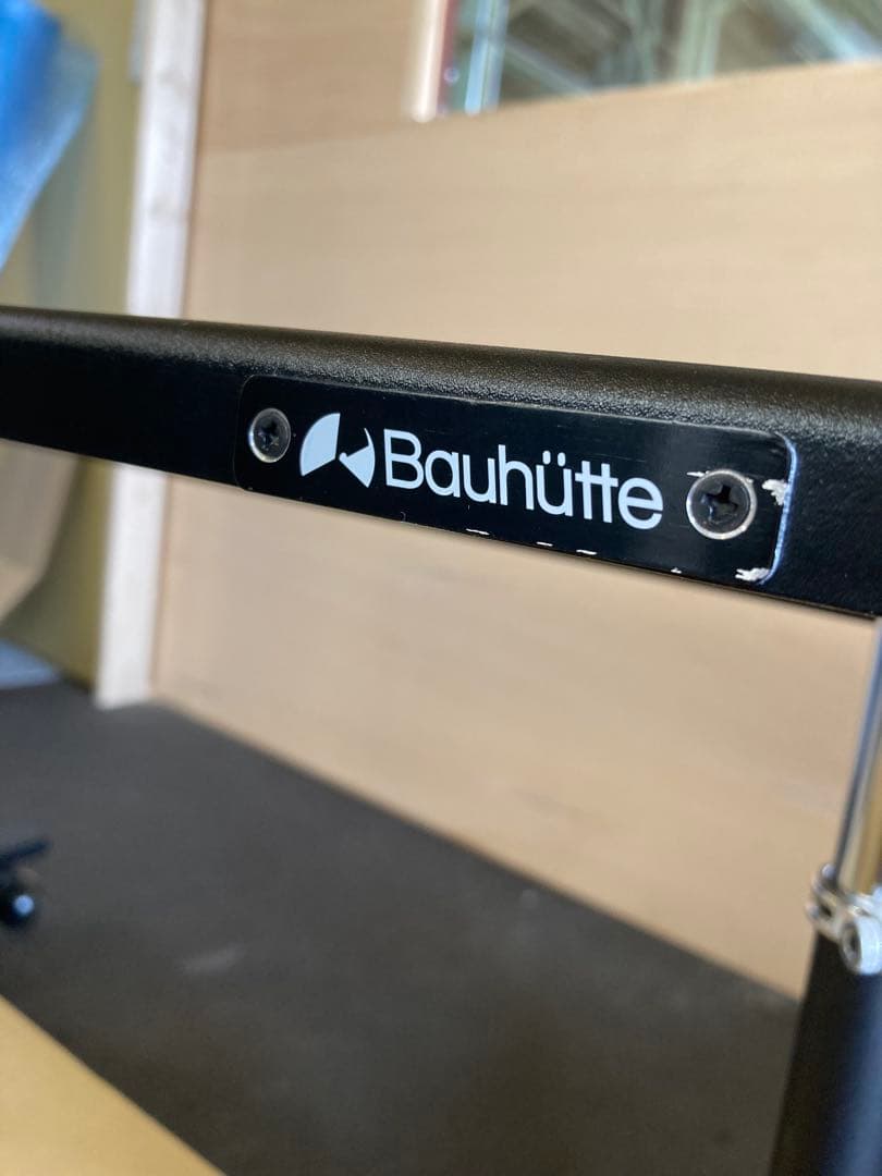 Bauhutte(バウヒュッテ) コックピットデスク2「ミドル」 ブラック