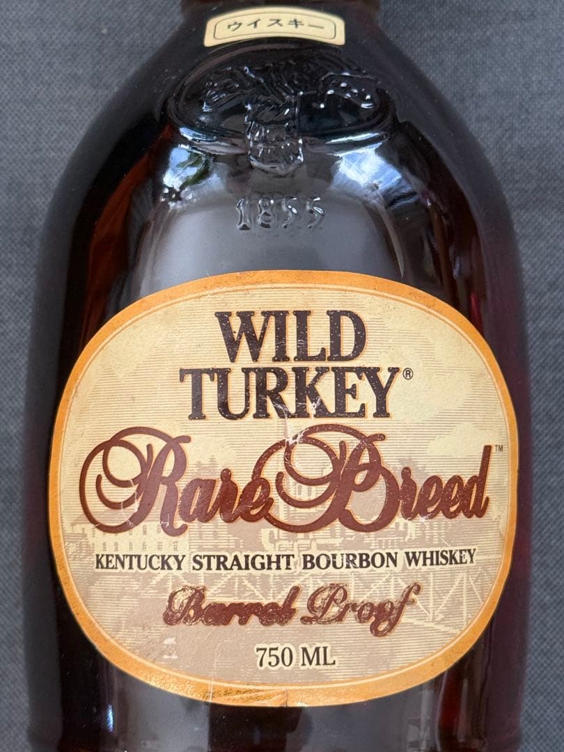 WILDTURKEY ワイルドターキーレアブリード旧ラベル入手困難バーボン未開封