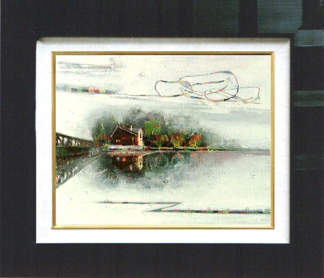 油絵 菅家令子 絵 絵画 インテリア 額付(黒) uF6-062803 橋の風景