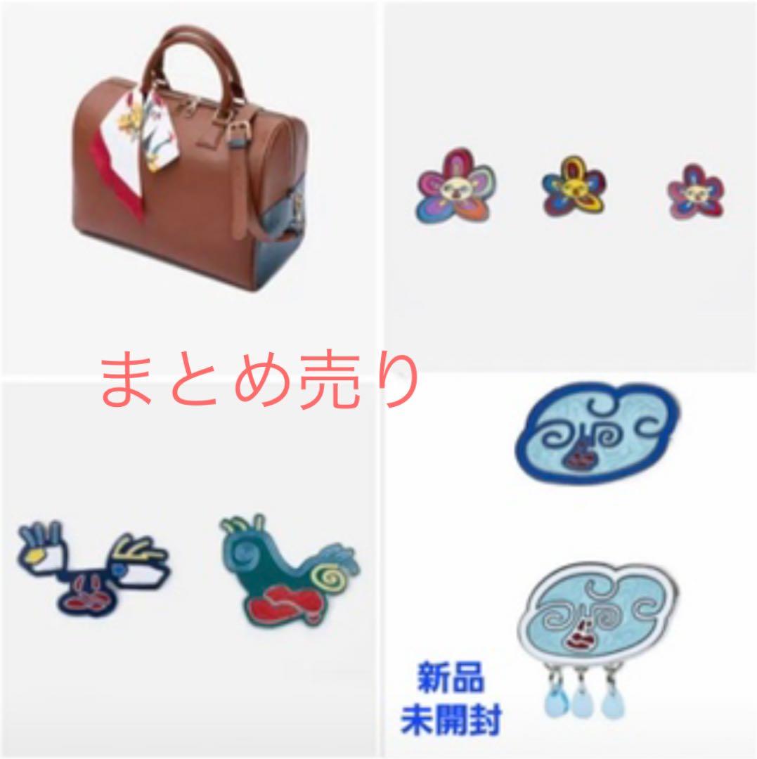希少　ボストンバッグ＆ブローチ全種セット❤︎