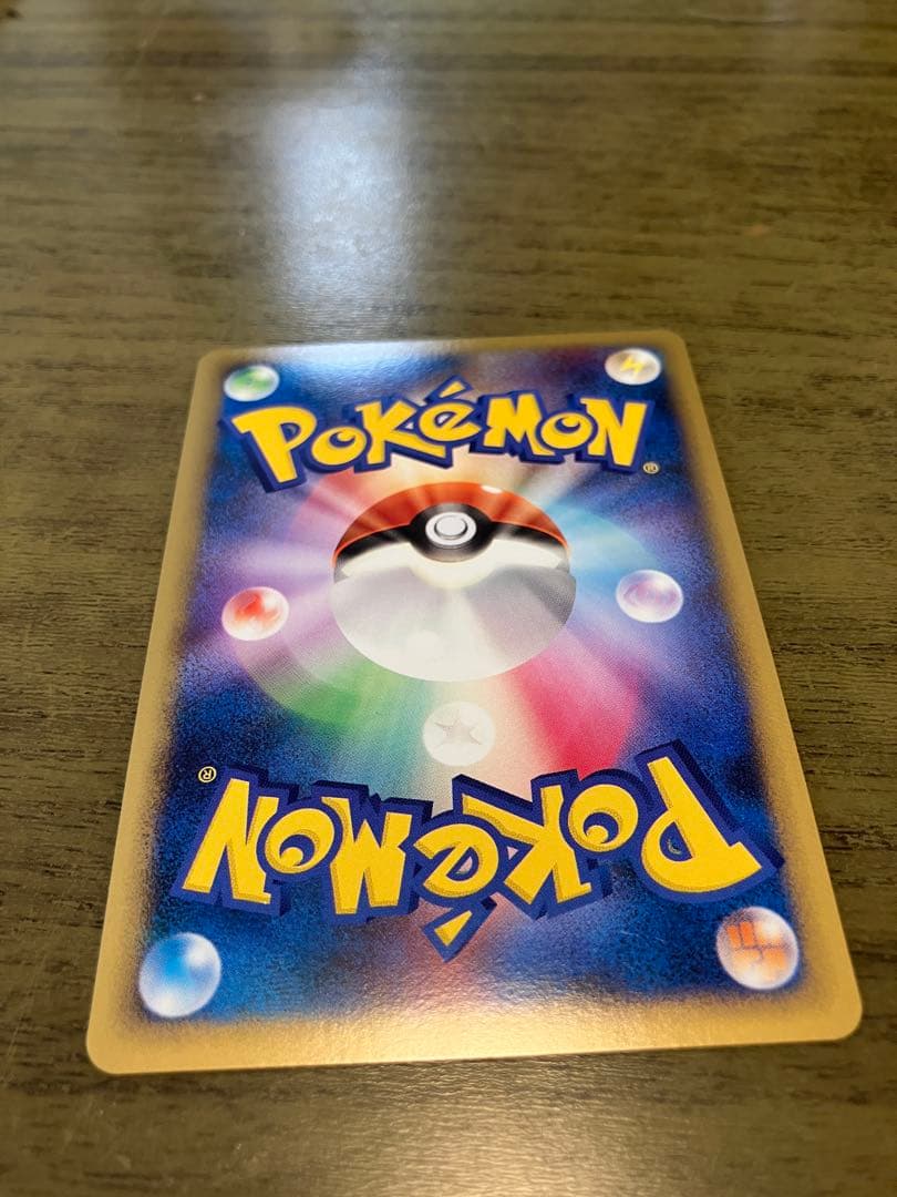 エーフィ　よみがえる伝説