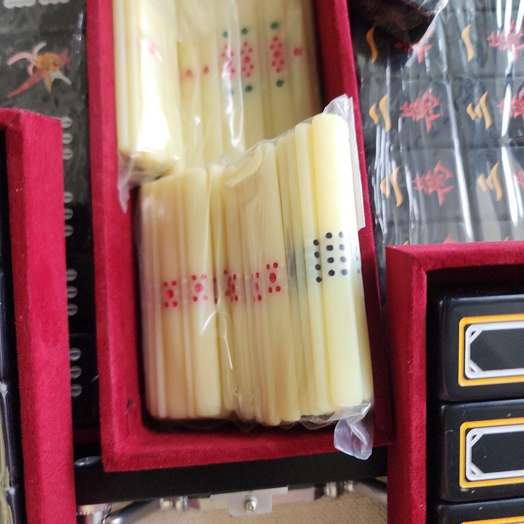麻雀セット 黒色牌 ルールブック付き ウードケース